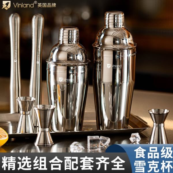 工具不锈钢制作一套柠檬茶调酒器套装打摇捣汁棒手壶入门玻璃暴打