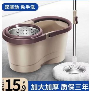 拖布干湿两用轮家用甩懒人旋转拖把双驱动加厚干墩布桶带免手洗桶