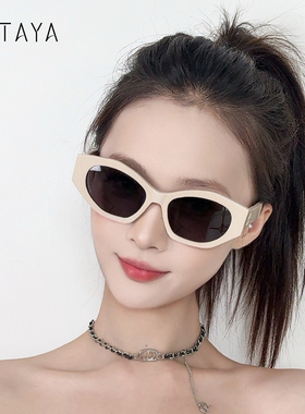 RUTAYA太阳镜Raelyn多边形墨镜个性高级感时尚夏日