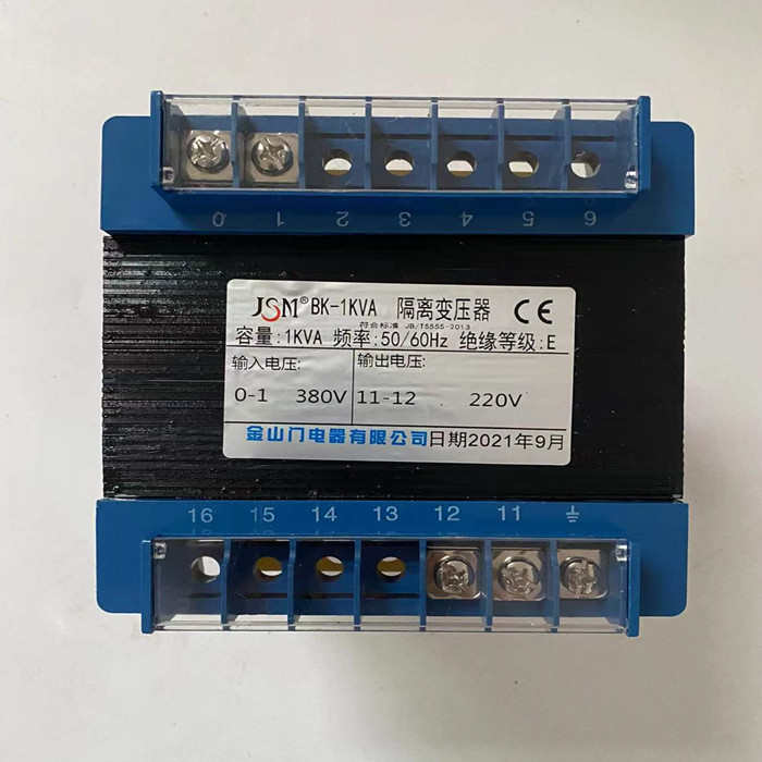 JSM金山门隔离机床控制变压器 DK BK-50VA 100 160 350特殊可定