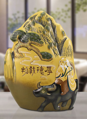 国风雕塑中式装饰品陶瓷工艺品古董架玄关办公室书柜装饰禅意摆件