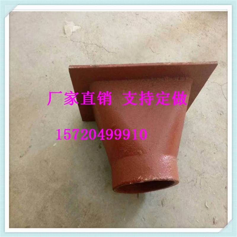 铸铁侧墙雨水斗D110铸铁地漏内丝扣铸铁侧墙式地漏DN100厂家价格