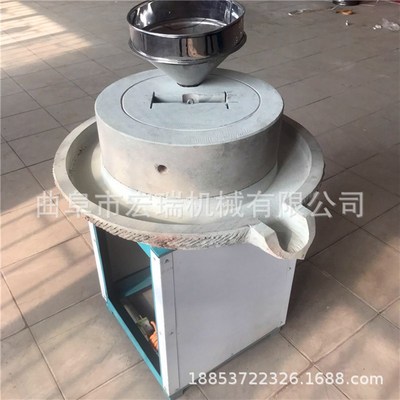 电动豆浆石磨 广东米浆肠粉芝麻花生酱电W动石磨机价格