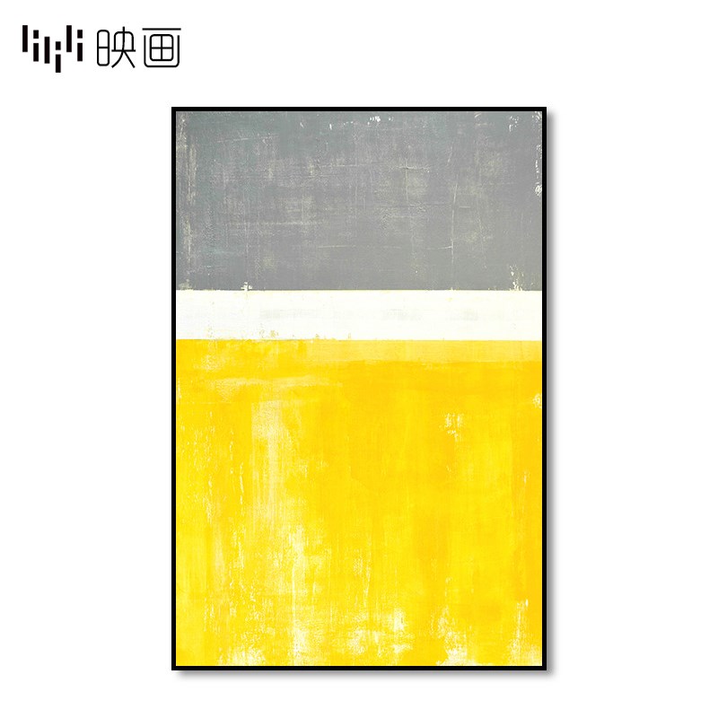 黄色抽象客厅沙发背景墙装饰三连画现代玄关抽象装饰画样板房挂画