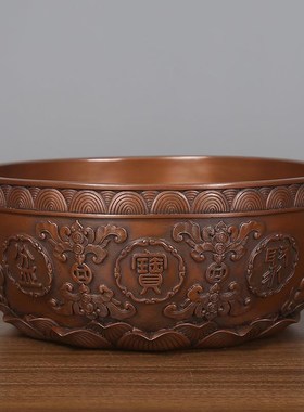 聚宝盆摆件工艺品铜碗客厅办公室装饰品开业礼品