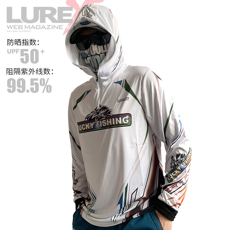 钓鱼服男士夏天连帽冰丝路亚防晒服夏季男款长袖衫可定制海钓衣服图片