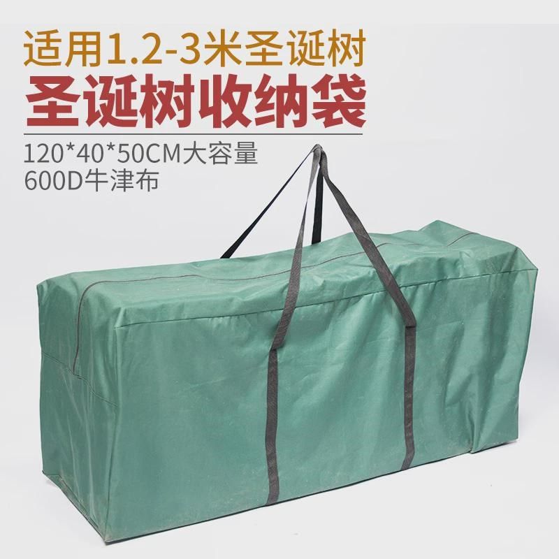 圣诞树收纳袋圣诞节花环藤条圣诞球防尘防水牛津布大容量包装箱