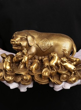 皇轩 猪摆件纯铜 百福猪十二生肖猪铜猪金猪的摆件客厅装饰品摆设