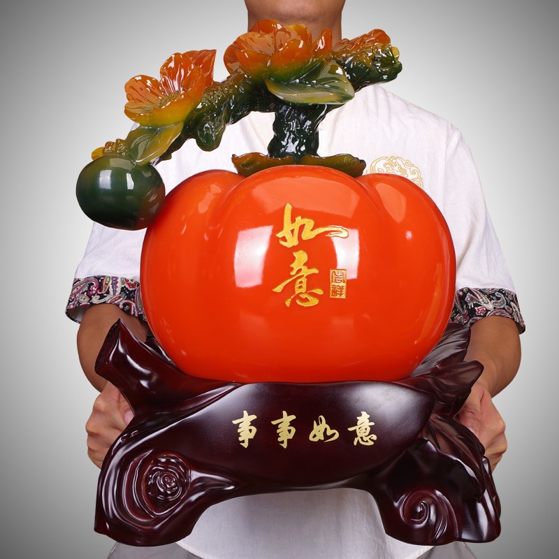 招财柿子摆件事事如意客厅玄关电视柜酒柜装饰搬新家乔迁之喜礼物