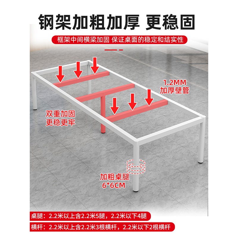 实木会议桌长桌简约现代办公桌定制小型会议室洽谈桌电脑桌椅组合