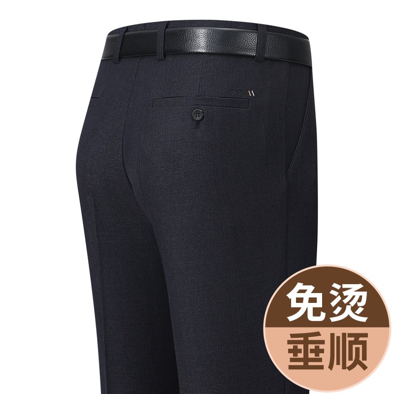 中年男士春秋季休闲长q裤子爸爸西裤宽松直筒裤老年人爷爷休闲裤