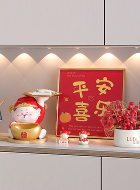财神爷玄关钥匙收纳摆件家居客厅桌面装饰品新店开业乔迁新居礼物