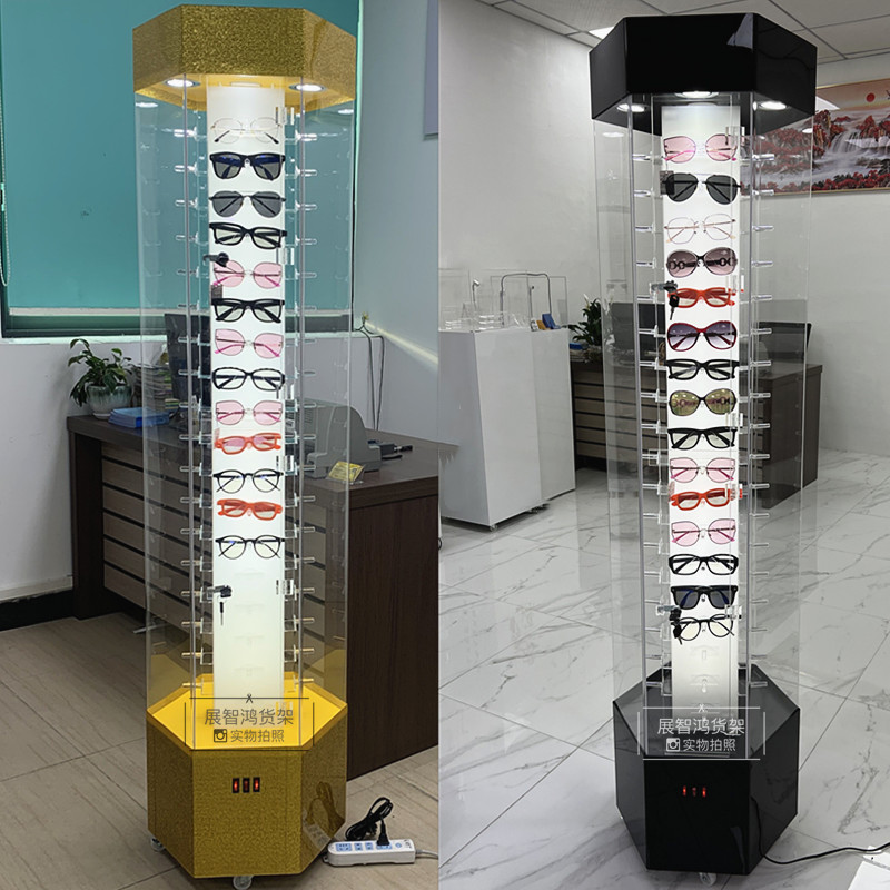 太阳眼镜陈列柜亚克力墨镜架眼镜展示架道具带灯旋转展示柜落地式
