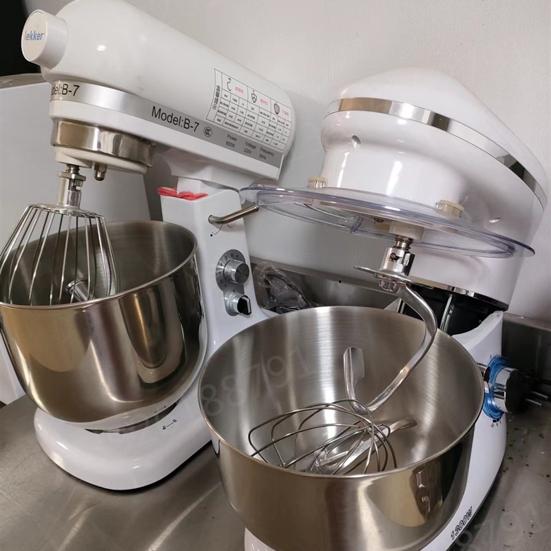 B7搅拌机家用和面机商用打奶油机7L厨师机鲜奶机5升奶盖机揉面机