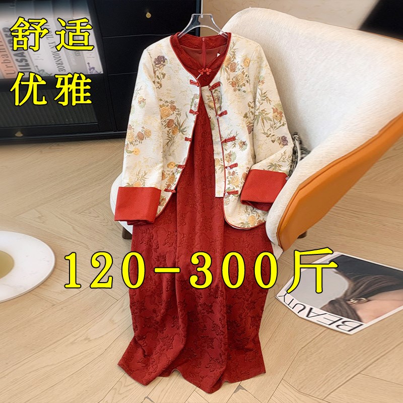 特大码新中式套装秋冬夹棉加厚外套200斤胖mm显瘦国风旗袍连衣裙3