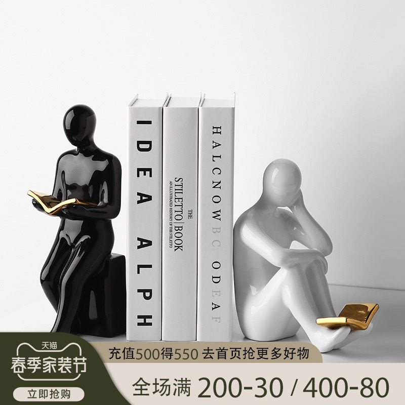 创意书档人物摆件现代简约玄关客厅酒柜电视柜办公室轻奢装饰品