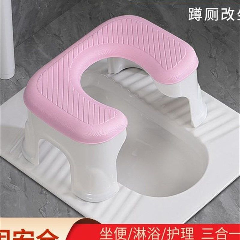 防滑防摔儿童坐便椅蹲改坐便器小孩老人孕妇蹲厕所坐椅马桶椅两用,婴童用品,儿童坐便凳,淘宝优惠券,粉丝福利购,淘宝优惠卷