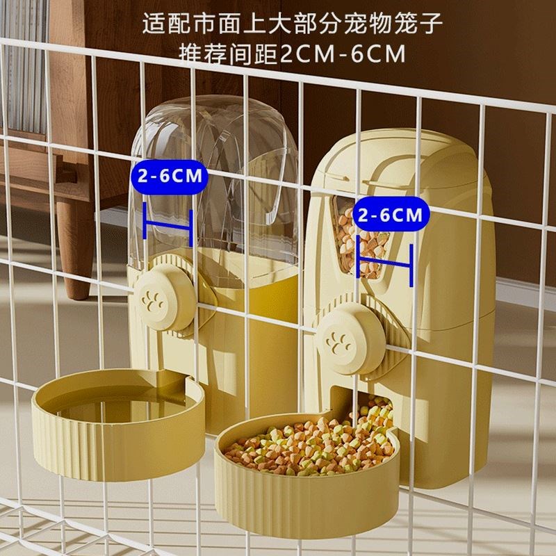 猫咪饮水机挂式自动喂p食器宠物笼子悬挂狗狗喝水器喂水不湿嘴水