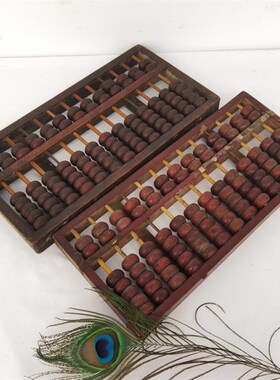 民俗老物件老算盘账房怀旧实木老式算盘旧货古董收藏小摆件装饰品