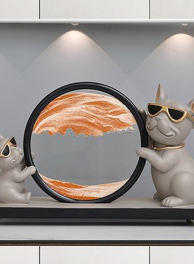 现代简约招财狗沙漏流沙画摆件乔迁礼物客厅电视柜酒柜玄关装饰品