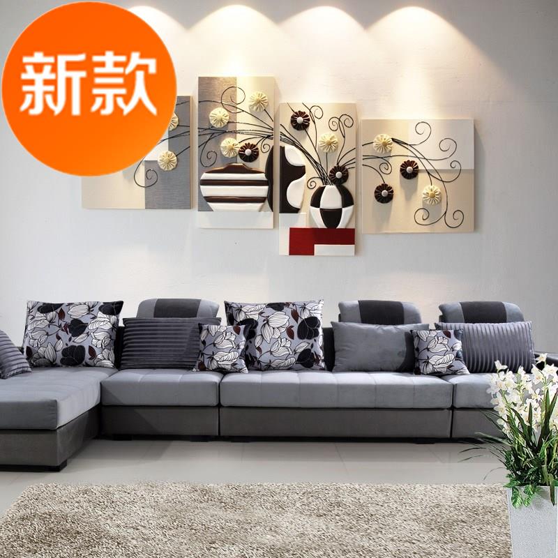 客厅浮雕b画挂画墙画电视背景墙无框3D画现i代简约北欧装饰画立体图片