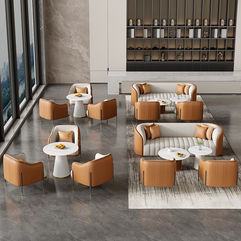 商务会客专用卡座酒店办公室休息沙发椅售楼处接待区洽谈沙发桌椅