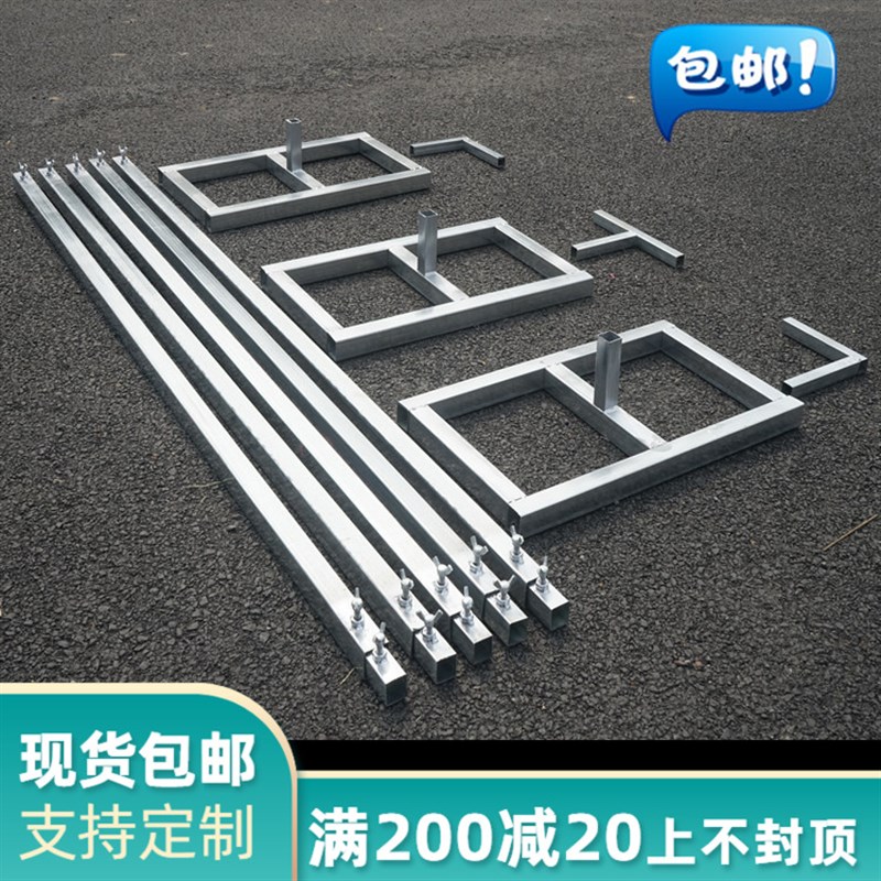新款婚庆道具背景架镀锌方管伸缩背景架背景纱幔架子婚庆伸缩杆架