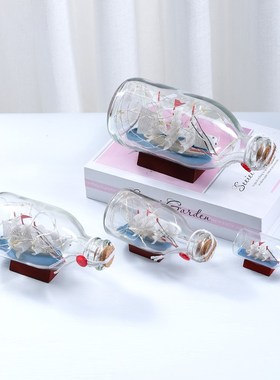 创意玻璃瓶中船摆件桌面装饰摆设帆船漂流瓶小夜灯许愿瓶生日礼物