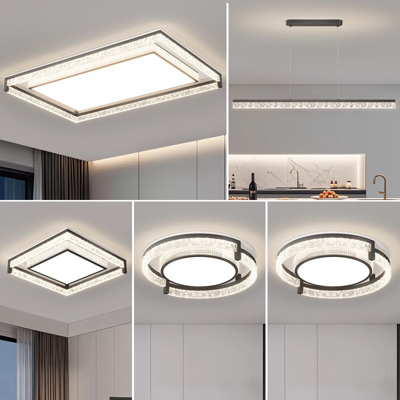 极简轻奢客厅吸顶灯护眼全屋套餐高端个性大气卧室房间灯大厅主灯