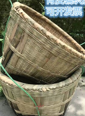 大箩筐手工精细竹编框竹大箩篼收纳大竹筐子竹篓环保超市装饰储物