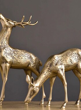 弗朗德客厅装饰摆件生财有鹿麋鹿摆件纯铜工艺品简约现代结婚礼物