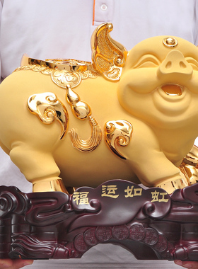 一对金猪摆件开业乔迁新居礼品客厅家庭办公室桌面生肖猪工艺品