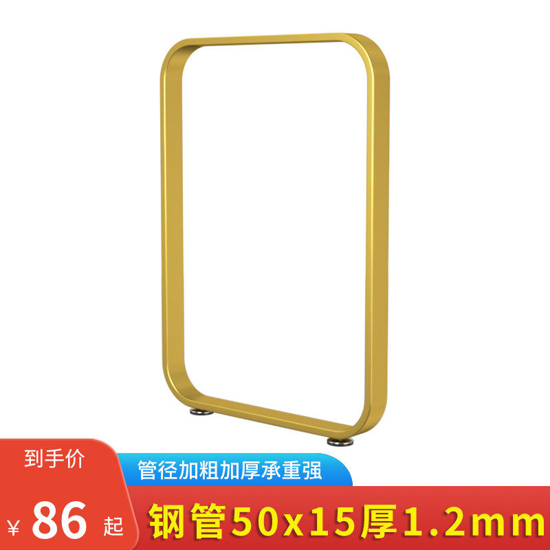 定做圆弧形吧台脚单边桌腿办x公桌架书桌餐台脚铁艺支架橱柜支撑