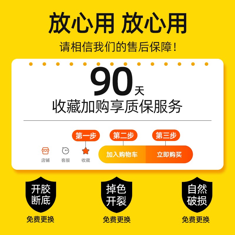大红色拖a鞋结婚一对喜庆本命年睡衣新婚礼陪嫁情侣新娘晨袍婚鞋