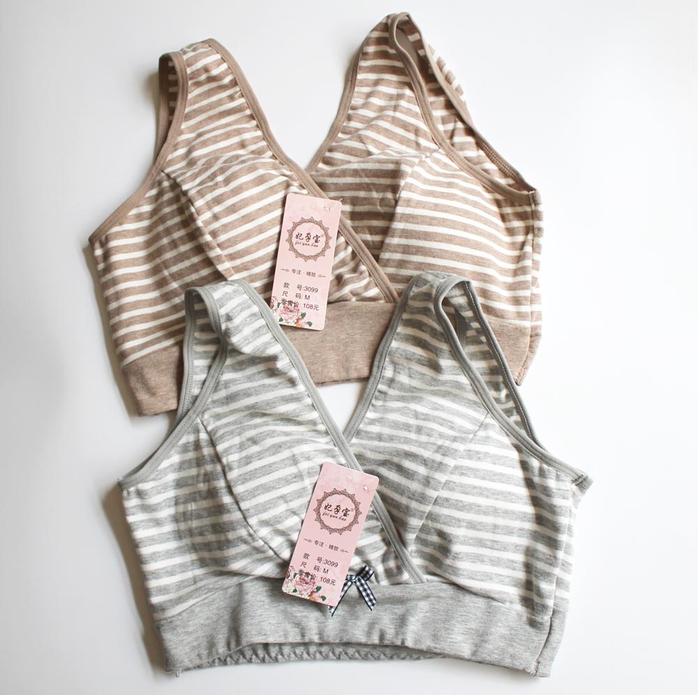 无荧光色织彩条透气无钢圈薄模杯  全罩杯大码背心式孕妇哺乳文胸