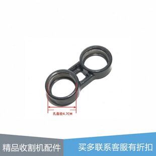 洋马70/82/85g/880/1180收割机配件振动筛摇动筛晃筛后摇臂