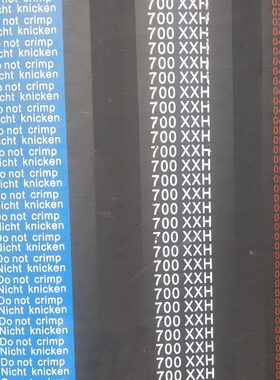 包邮贝递EIDI橡胶同步带700XX 712.5XX 800XX 900XX 1000XX