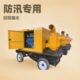 防汛泵车柴油机大小型自吸抽水泵农用灌溉大流量移动式 排污泵车