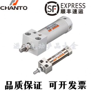 长拓方盖气缸MB16 100 200 150 250 40X25 125