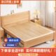 简约现代全实木床榉木床1.8米双人大床硬板床储物主卧高铺储物床