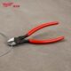 milwaukee美沃奇进口斜口钳子斜嘴钳8英寸多功能工业级可剪钢丝