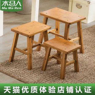 圆凳矮凳人木马网红实木椅儿童小凳子家用板凳非客厅懒人沙发脚凳