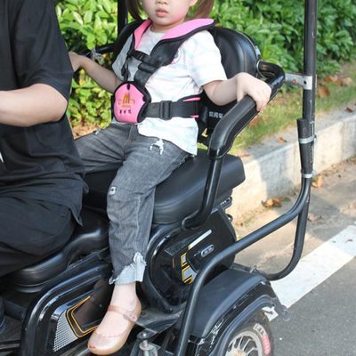 电动摩托保险便携式娃绑带三轮车儿童固定简易安全带小孩防摔座椅