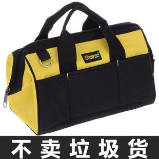 空调大单肩 帆布劳保电工工具包工具包加厚维修多功能维修家电