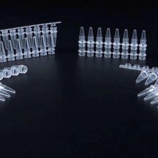 08RN12离心管A酶量盒 N连.2A连套5热离心管八无 源 m无酶 微管D