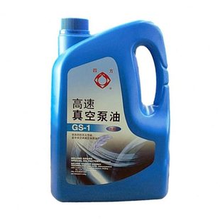 真空泵油4L10 000空调空用速四方SS18 1VGL抽泵