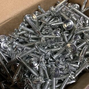 钻尾自攻螺丝钉圆头平头钻尾外六角螺丝镀锌十字大扁头燕尾螺钉