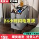 超窄小型智能床头柜无线充电指纹锁实木简约轻奢极窄边床边柜