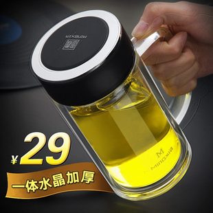 手泡茶杯便携杯子双层玻璃杯 家用过滤大容量办公带盖带把水杯男士