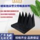 EPS聚苯乙烯尖劈吸波材料 实心吸波泡沫 抗电磁干扰电波微波暗室